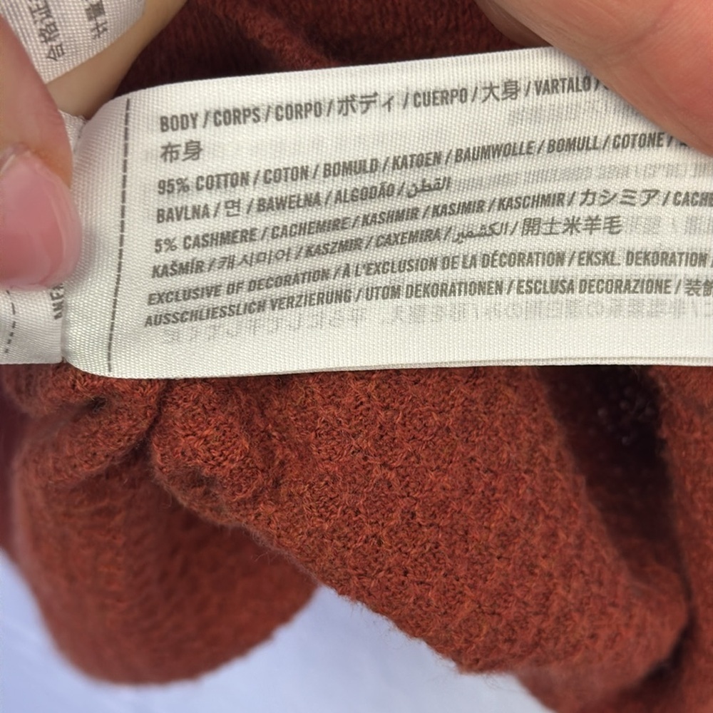 Abercrombie & Fitch Rust Short Sleeve Tee - Picture 6 of 7